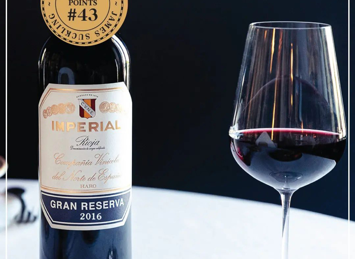 Cune Rioja Gran Reserva.jpg