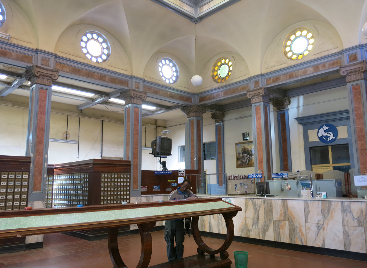 Asmara Post Office