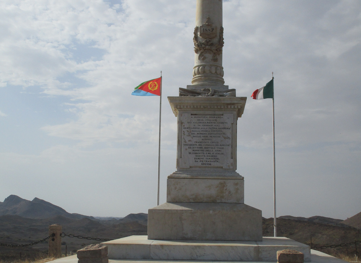 Eritrea Dogali battle shrine