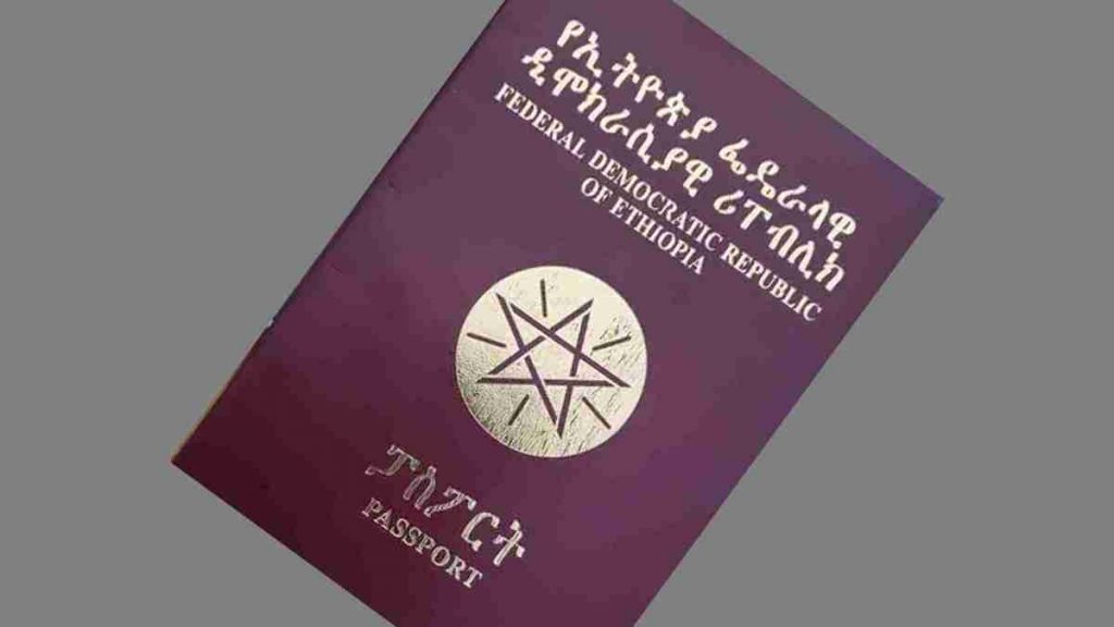 Ethiopian-Passport.jpg