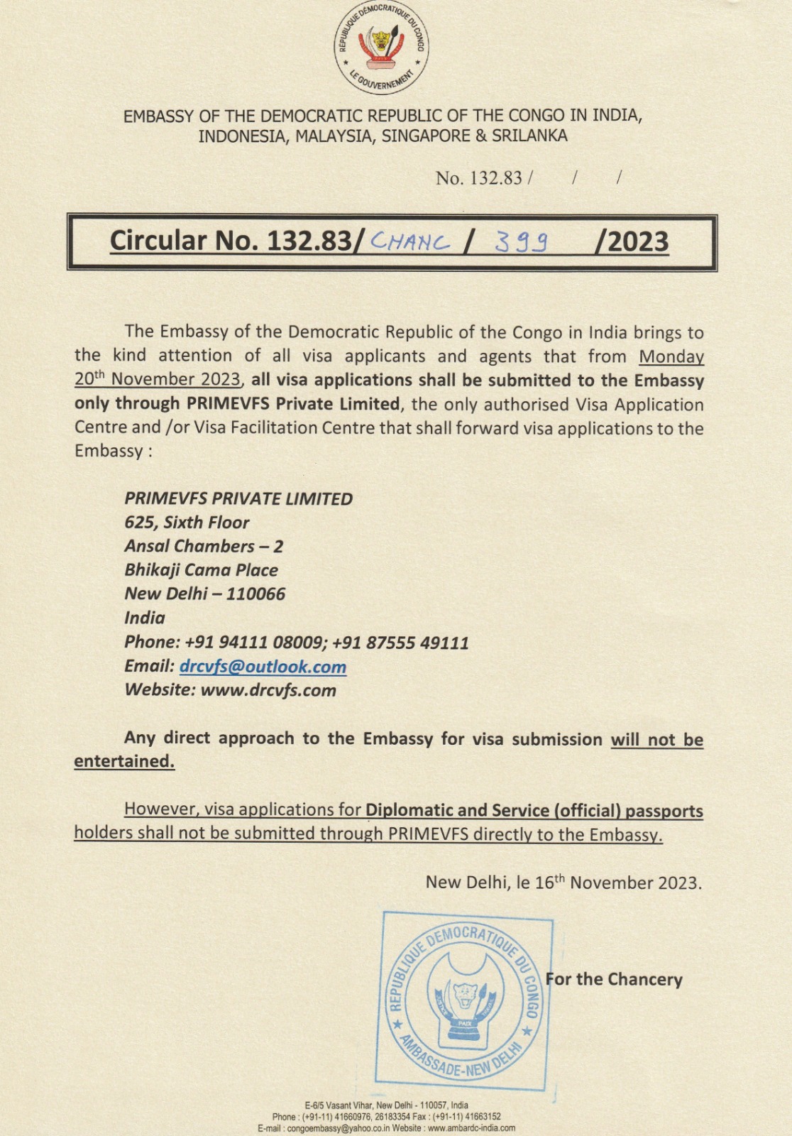 Circular 16 November 2023.jpg