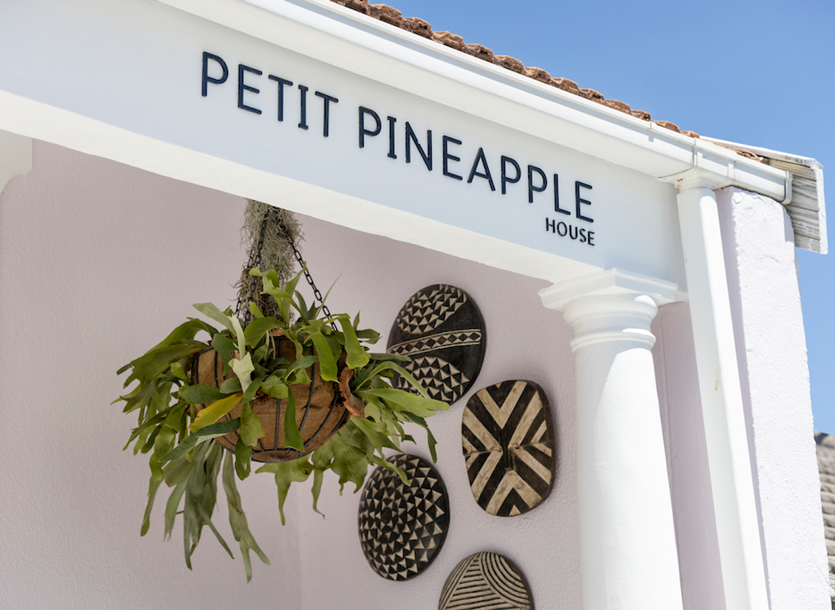 PPH Exterior Small_MG_7468 copy.png