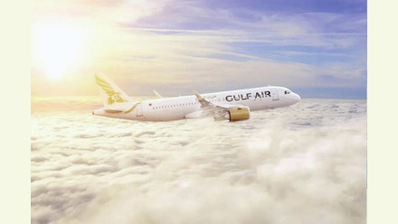 Gulf Air.webp