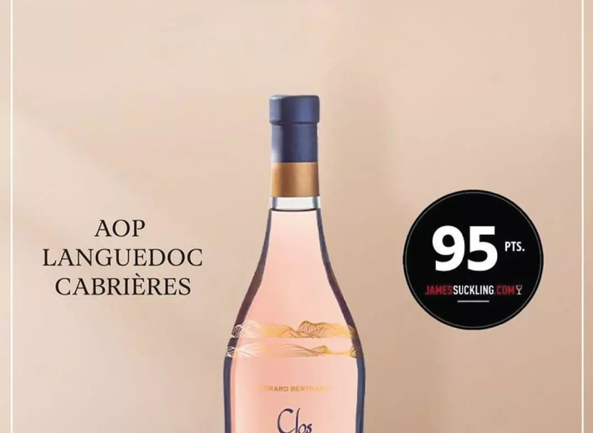 Gerard Bertrand Clos Du Temple.jpg