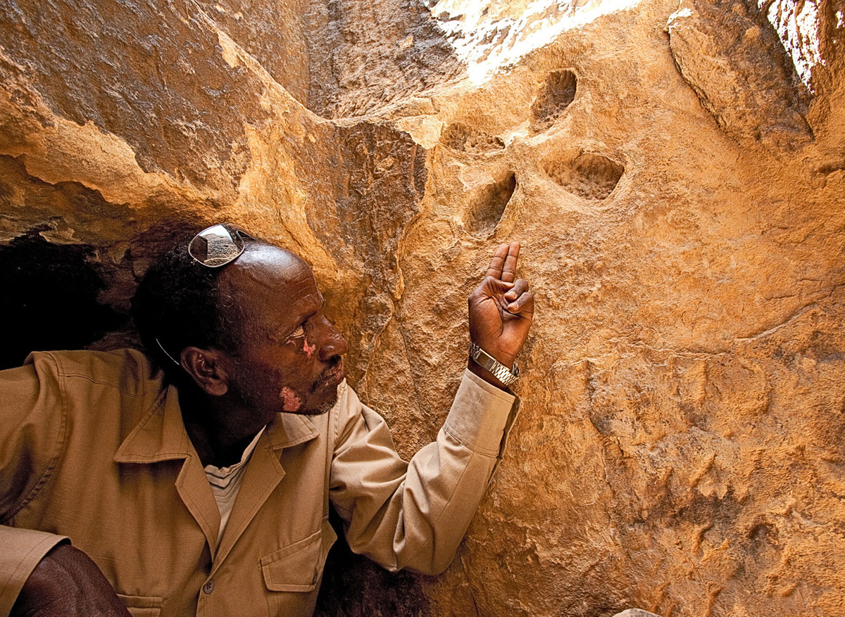 Kohaito archeological area