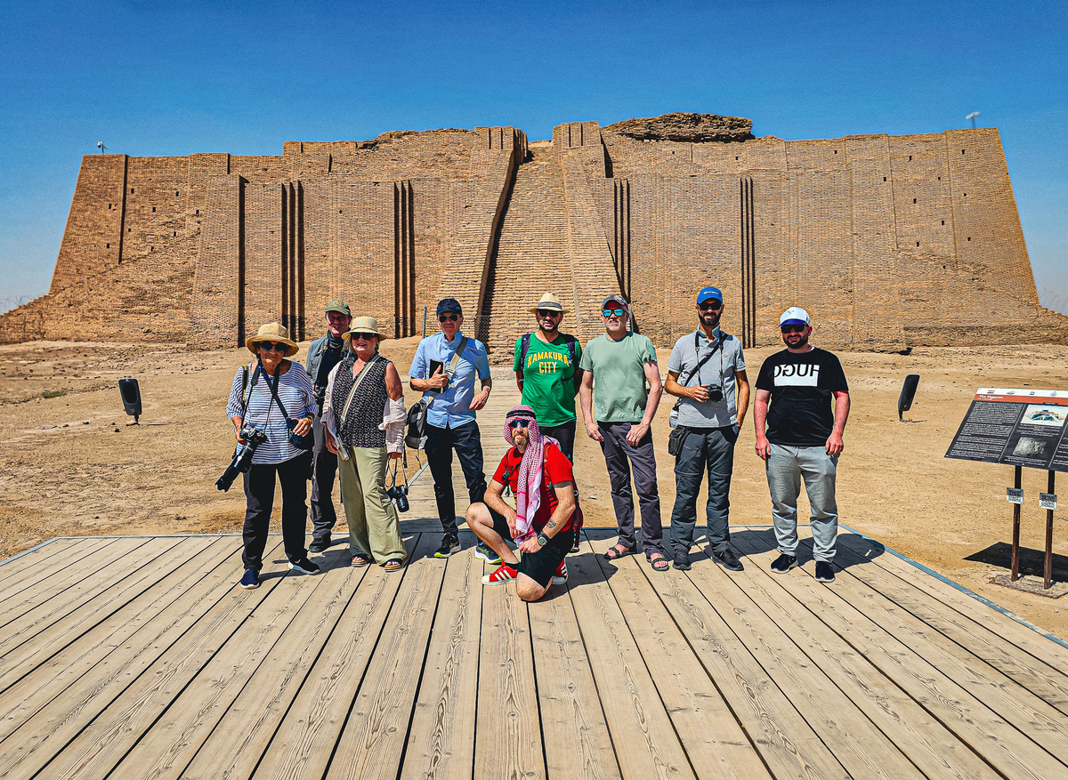 Group at Ur Iraq.jpg