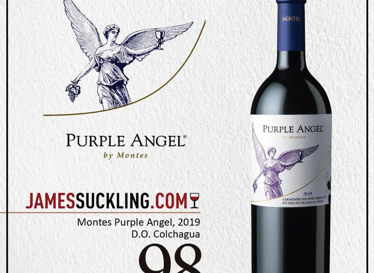 Montes Purple Angel.jpg