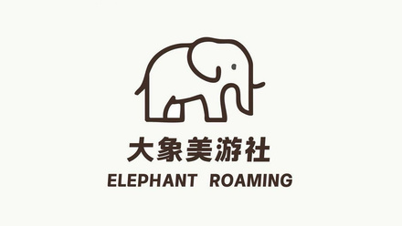Gansu Meiyou Cultural Tourism Group Co., Ltd. Sichuan Branch logo.jpg