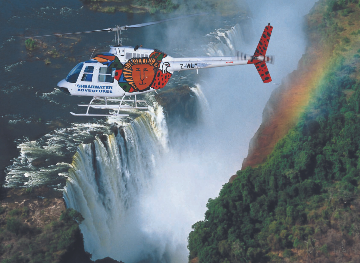 helicopter-falls-rainbow.jpeg