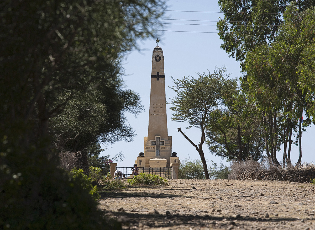 Eritrea Daaro Khonat Adwa Fallen Shrine