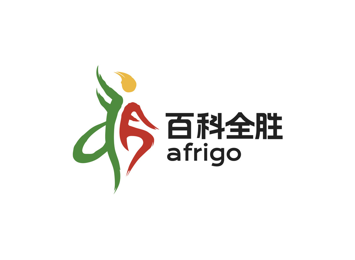 Afrigo Logo.jpg